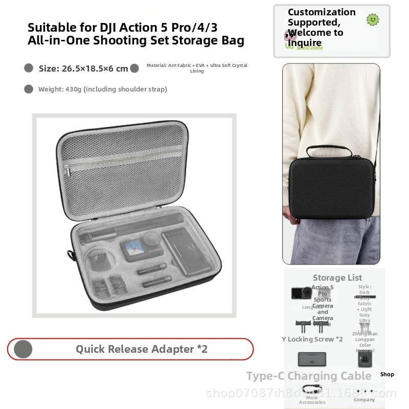 Taška na skladovanie pre DJI Action 5 Pro/4/3 — EVA+kanvas/PU materiál; kompatibilné modely: Action 5 Pro/4/3; kód produktu Xjb-033; hmotnosť 360–430 g; obsah balenia: skladovacia taška a ramenný remienok