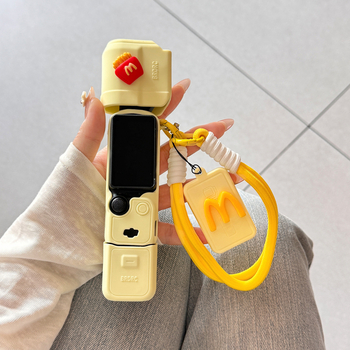 DJI Pocket 3 silikonska zaštitna maska s dizajnom pomfrija i ručnim remenom