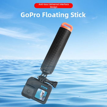 Plávajúca tyč pre DJI Action 5 Pro/4/3 – silikónový návlek, príslušenstvo pre vodotesnú schránku (Kompatibilné: DJI Action 5 Pro/4/3; Model: Buoyancy rod)