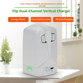Nabíjačka batérií pre DJI Flip s obojstranným nabíjaním, vertikálny dizajn, rýchle nabíjanie