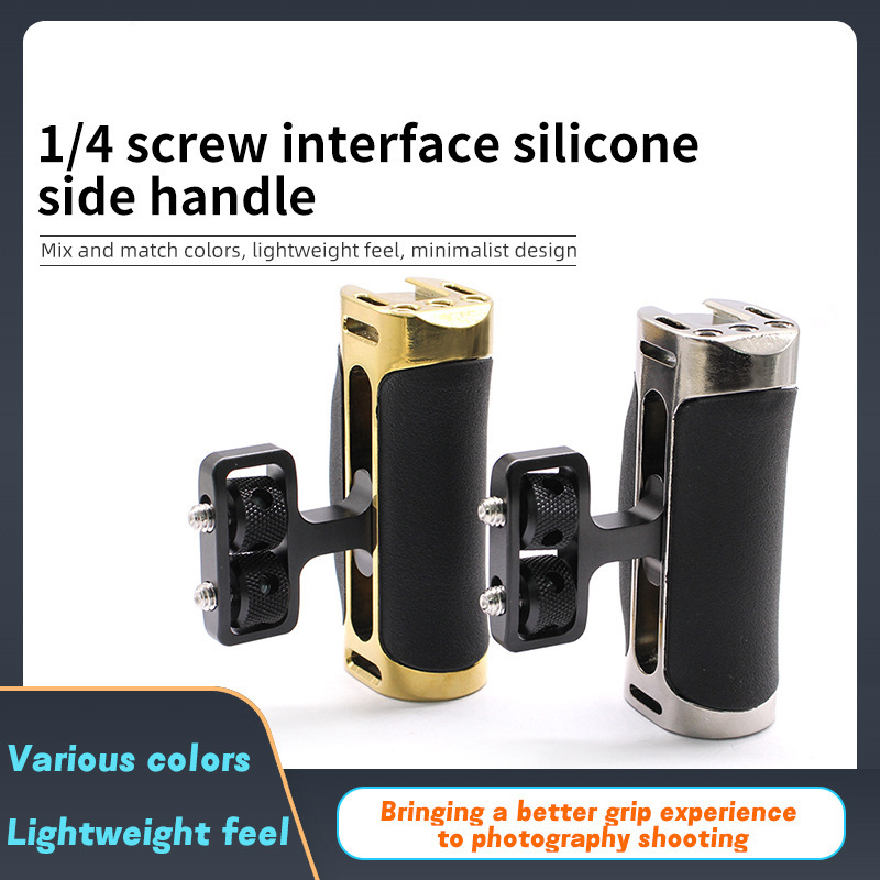 Cușcă pentru cameră cu interfață de 1/4, aliaj de aluminiu + silicon, mâner din silicon curbat