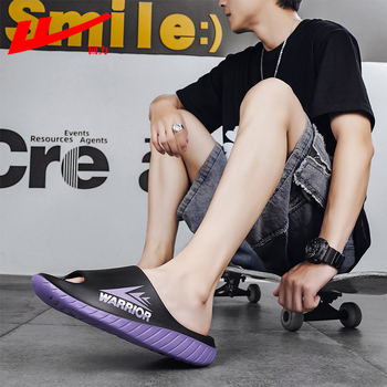 Muške EVA papuče za outdoor — protuklizna EVA potplata, EVA gornji dio, injekcijski potplat, jednostavno obuvanje