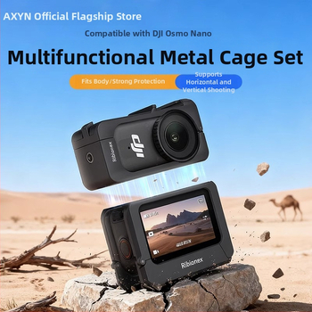 Dji Nano príslušenstvo – rám z hliníkovej zliatiny pre Rabbit Cage, ochranný rozširujúci rám (Model: Dji nano accessories; Kompatibilné s: Dji nano)