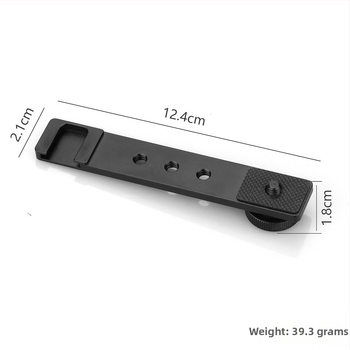 GP20 Držiak studenej obuvi — hliníková zliatina, základňa pre gimbal, tyč pre kameru, podpora mikrofónu a osvetlenia cez horúcu obuv