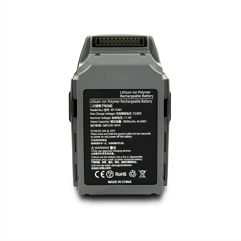 Maixisi DL-YUA-3830 3830mAh 11.4V batéria pre DJI Mavic Pro