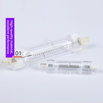 Фотографско осветление за запълване 800W халогенна тръба 220-240V 3200K без димер CE