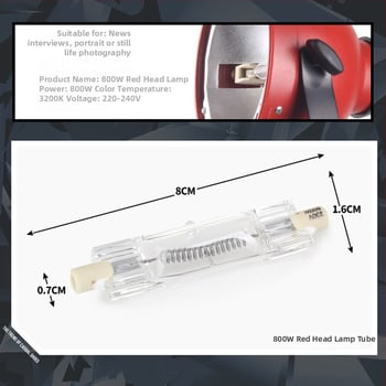 Фотографско осветление за запълване 800W халогенна тръба 220-240V 3200K без димер CE