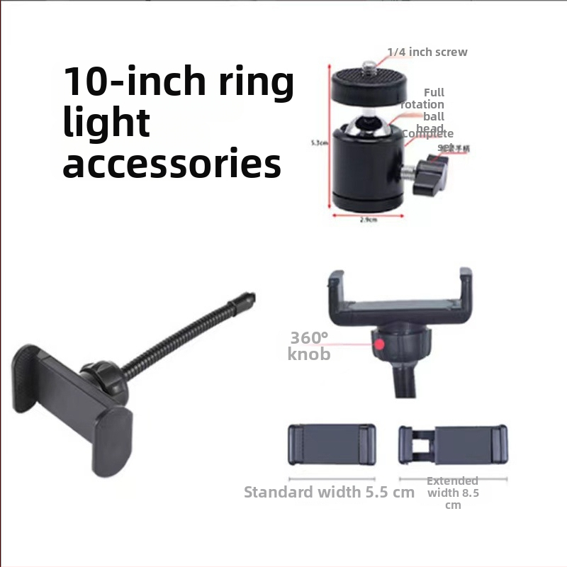 LED ринг лампа за лайв стрийминг и кратки видеа - 5-12V, 5-30W, димерна, обхват 10 м