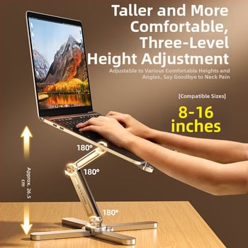 Βάση φορητών υπολογιστών από κράμα αλουμινίου, περιστρεφόμενη, για φορητούς υπολογιστές και tablets, βάρος 0,85 kg