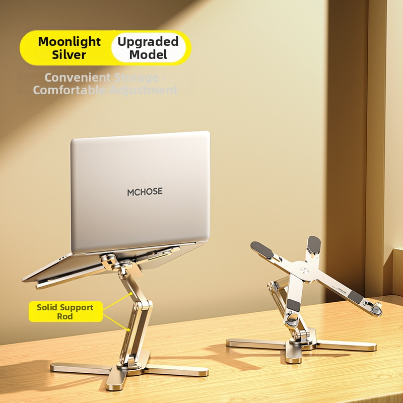 Βάση φορητών υπολογιστών από κράμα αλουμινίου, περιστρεφόμενη, για φορητούς υπολογιστές και tablets, βάρος 0,85 kg