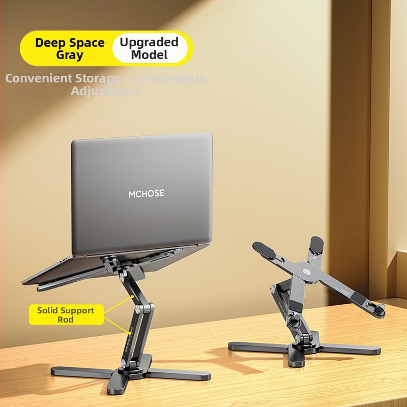 Βάση φορητών υπολογιστών από κράμα αλουμινίου, περιστρεφόμενη, για φορητούς υπολογιστές και tablets, βάρος 0,85 kg