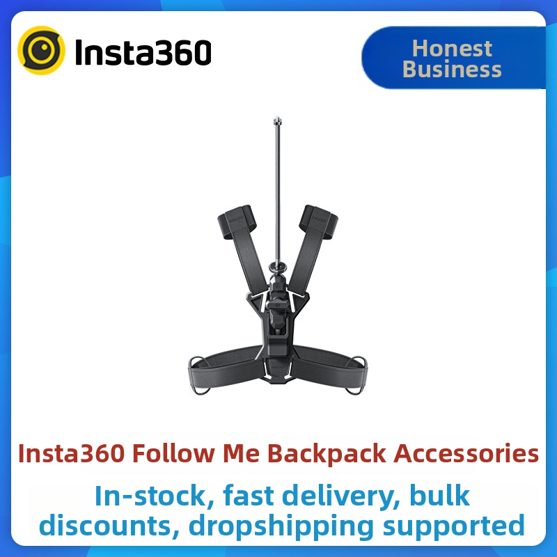 Accesoriu pentru rucsac Insta360 pentru filmare în perspectiva celui de-al treilea — construcție din aliaj de aluminiu, nylon și fibre de carbon; compatibil cu X3, ONE X2, ONE RS, ONE R