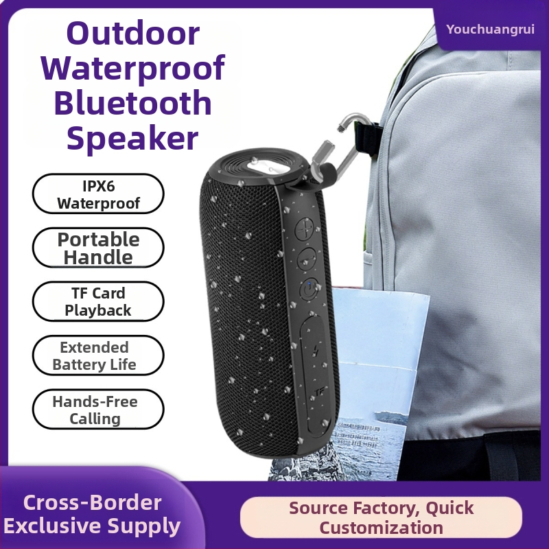 Bluetooth zvučnik za vanjsku upotrebu, IPX6 vodootpornost, Bluetooth 5.3, ukupna snaga 10W, 6 sati reprodukcije, USB-C