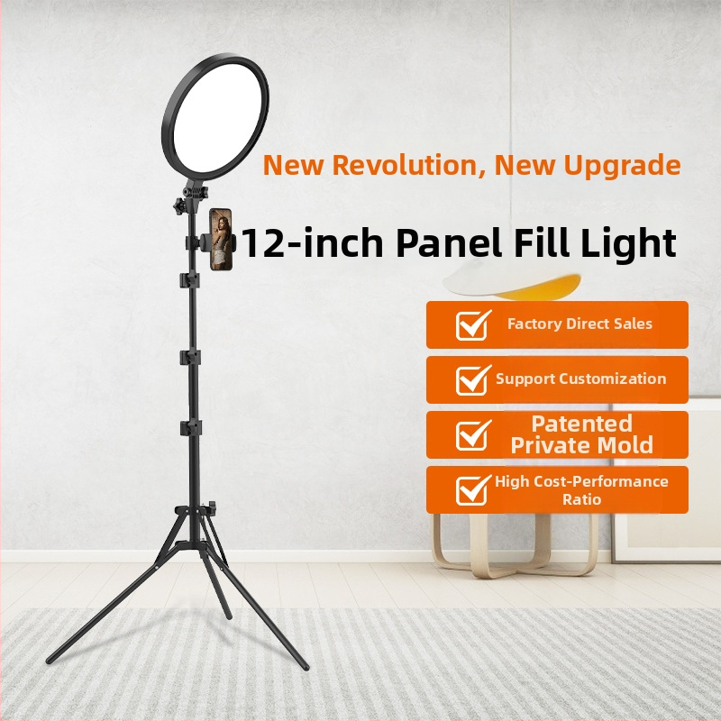 Lumină de fill pentru live streaming cu reglaj în mai multe trepte al temperaturii de culoare și al luminozității, model F-612, 20W, 24V, montaj vertical