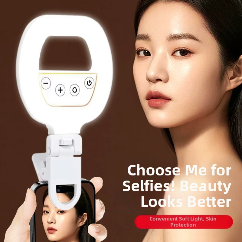 Profesionálne osvetľovacie svetlá pre fotografovanie pre mobily s doplnkovým svetlom na selfie — 220V, pod 10W, dosah 5 m, jas nastaviteľný, vyžaduje externé napájanie