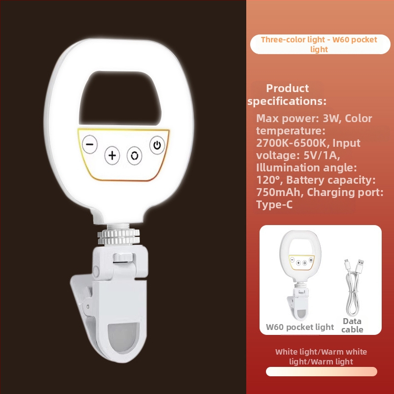 Profesionálne osvetľovacie svetlá pre fotografovanie pre mobily s doplnkovým svetlom na selfie — 220V, pod 10W, dosah 5 m, jas nastaviteľný, vyžaduje externé napájanie