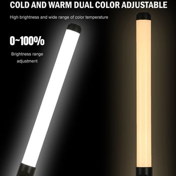 RGB LED подсветка за снимане и стрийминг, преносимо ръчно осветление, 7 W, регулируема яркост и цвят, подходяща за вътрешни помещения