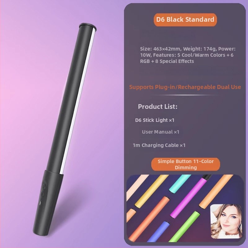 Prijenosno RGB svjetlo za fotografiju za beauty livestream – Model RGB-D6, 10W, E14 držač, ugrađena baterija, prilagodljiva jačina svjetla