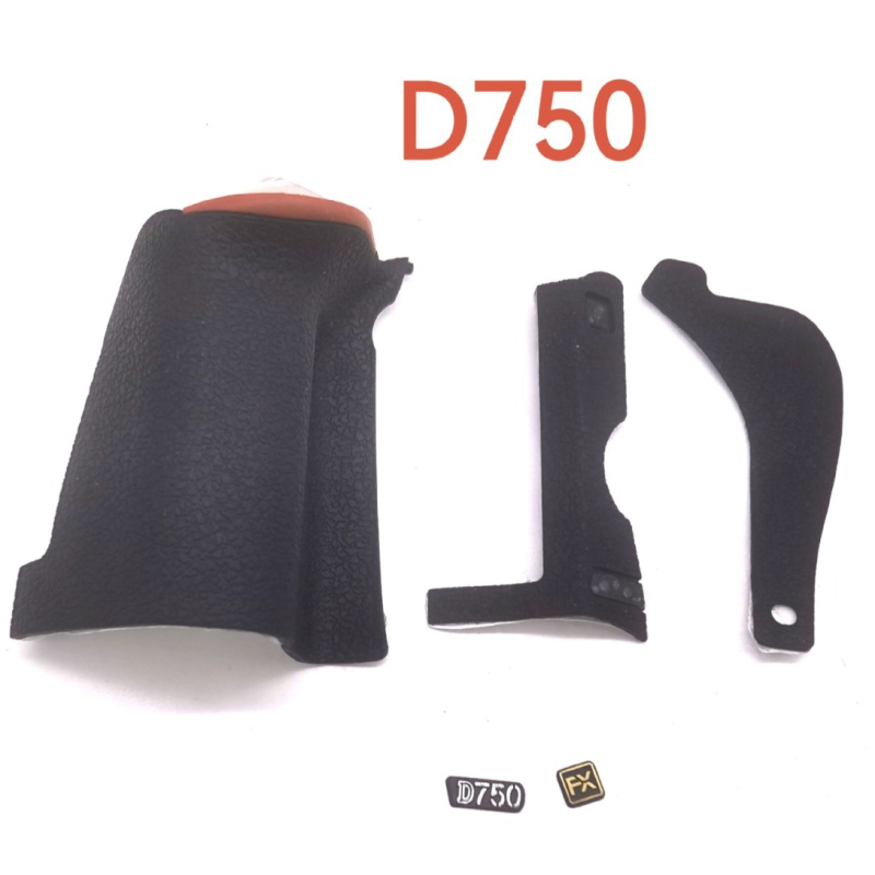 Комплект за Nikon D750: гумено кожено покритие за камера и лента за тяло — самозалепващ три- или петчастен комплект