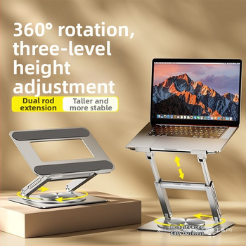 Rong Lai πλαστική βάση για φορητό υπολογιστή – περιστροφή 720°, ανυψωμένος σχεδιασμός ψύξης και κάθετη στήριξη για tablet