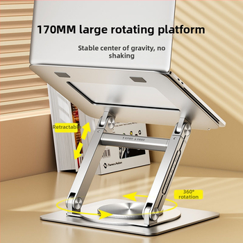 Rong Lai πλαστική βάση για φορητό υπολογιστή – περιστροφή 720°, ανυψωμένος σχεδιασμός ψύξης και κάθετη στήριξη για tablet