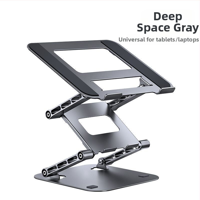 Rong Lai πλαστική βάση για φορητό υπολογιστή – περιστροφή 720°, ανυψωμένος σχεδιασμός ψύξης και κάθετη στήριξη για tablet