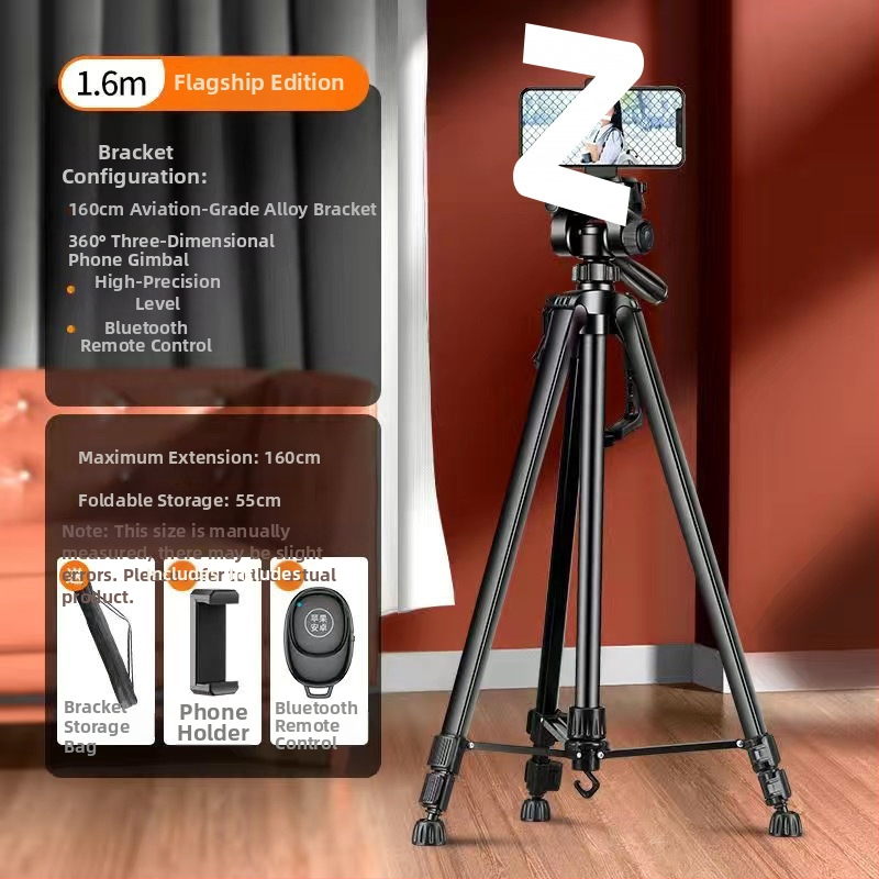 DSLR/Mirrorless/Phone statív s guľovou hlavou, karbónové vlákna, 5 sekcií