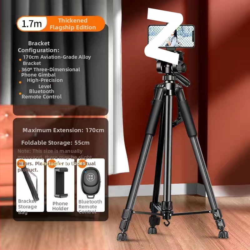 DSLR/Mirrorless/Phone statív s guľovou hlavou, karbónové vlákna, 5 sekcií