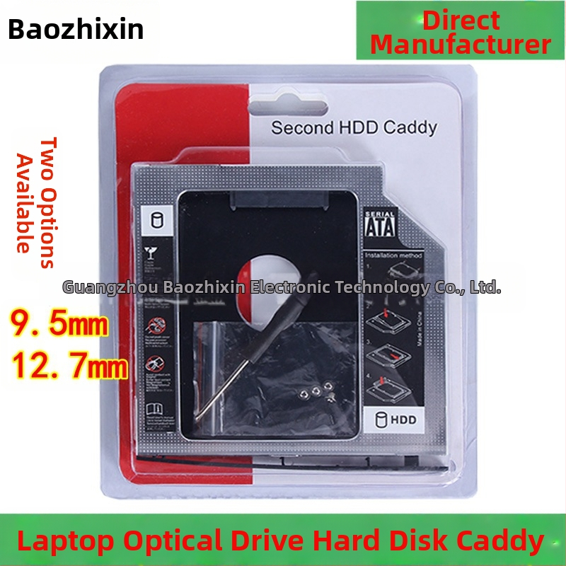 SSD kietojo disko laikiklis, aliuminio korpusas, OEM, palaiko vienkartinį išdėstymą, komplekte: disko laikiklis, atsuktuvas, varžtai, rėmelis