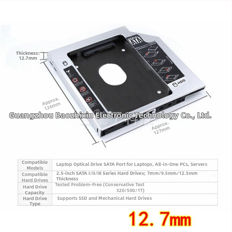 SSD kietojo disko laikiklis, aliuminio korpusas, OEM, palaiko vienkartinį išdėstymą, komplekte: disko laikiklis, atsuktuvas, varžtai, rėmelis