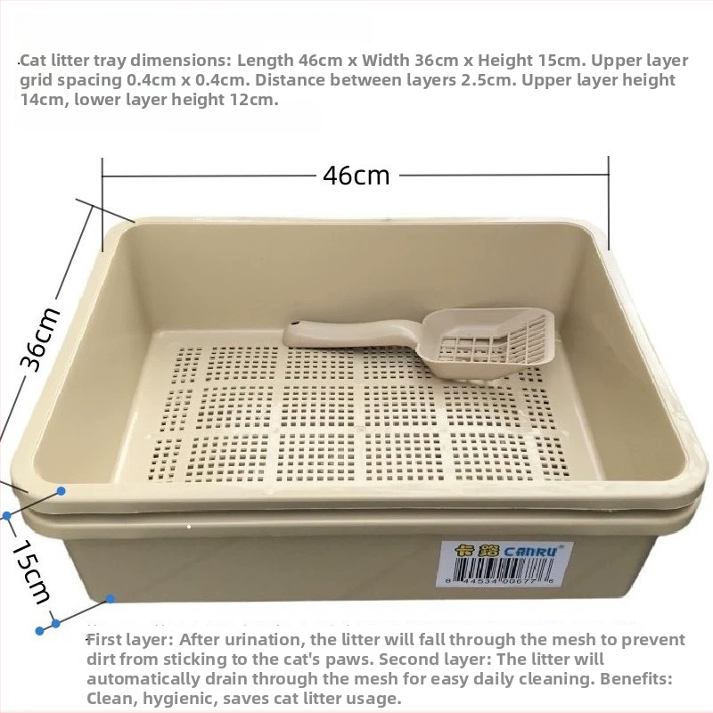 Litter box pentru pisici din plastic, cu lopățică inclusă, pentru pisici adulte, pachet de 10