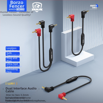 Werewolf LLR 3,5 mm adapter kabel – 1:2 audio splitter, pozlaćeno, OFC bakar, za SLR kamere i mobilne telefone