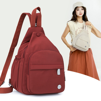 Sizhou Rucsac pentru călătorii de plăcere din nailon, cu căptușeală din poliester — Chest bag / crossbody, toamnă 2025