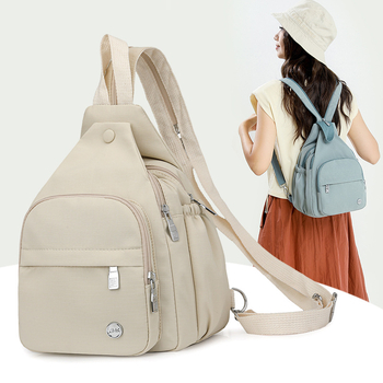 Sizhou Rucsac pentru călătorii de plăcere din nailon, cu căptușeală din poliester — Chest bag / crossbody, toamnă 2025