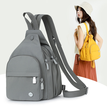 Sizhou Rucsac pentru călătorii de plăcere din nailon, cu căptușeală din poliester — Chest bag / crossbody, toamnă 2025