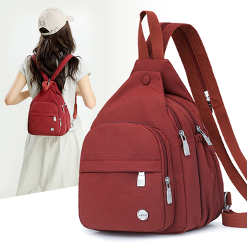 Sizhou Rucsac pentru călătorii de plăcere din nailon, cu căptușeală din poliester — Chest bag / crossbody, toamnă 2025
