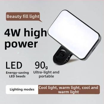 PY-11 mini LED rasvjeta za telefon, RGB, ručna selfie rasvjeta s ugrađenom baterijom, 3.7V, <10W