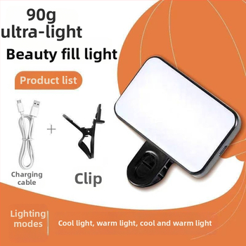 PY-11 mini LED rasvjeta za telefon, RGB, ručna selfie rasvjeta s ugrađenom baterijom, 3.7V, <10W