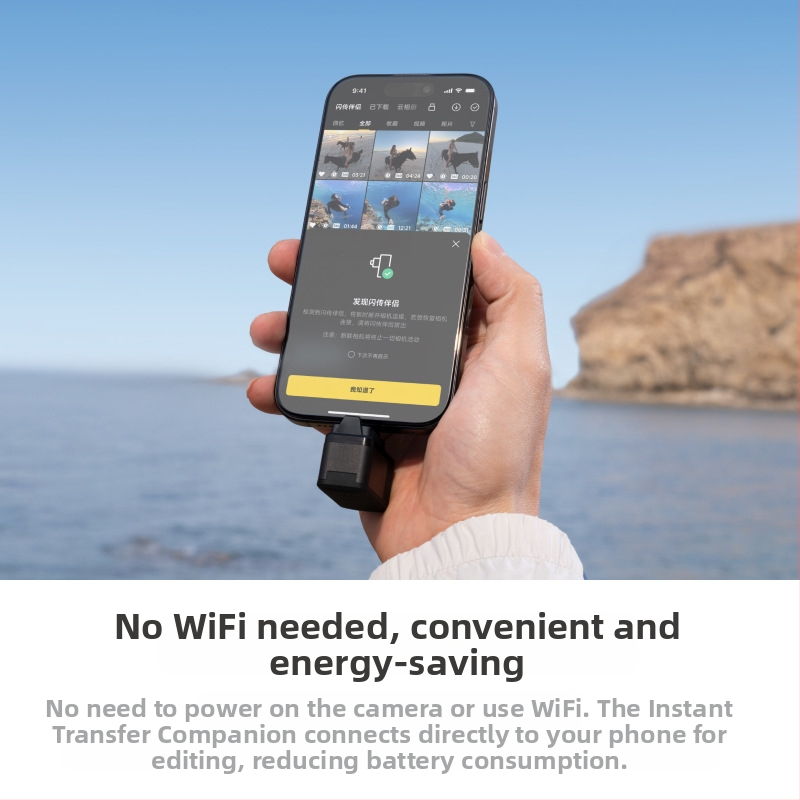 Skladovací modul pre Insta360 X5 — originálne príslušenstvo Shadowstone, plug‑and‑play, flexibilná lepivá základňa