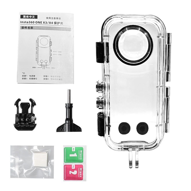 Carcasă etanșă Insta360 X3/X4 cu protecție din sticlă HD — PC + sticlă securizată + oțel inoxidabil 316, accesorii de scufundare