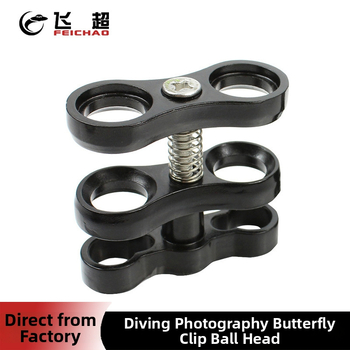 Alumīnija sakausējuma tauriņa klips niršanai – divas atveres, dubultā bumbiņu galva, slodze 2–5 kg, piemērots dvīņu rokas statīvam niršanas fotogrāfijām