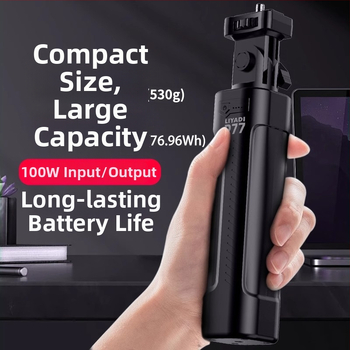 Batéria/nabíjačka pre kameru Liadi P77 – rukoväť s osvetlením, hliníková zliatina