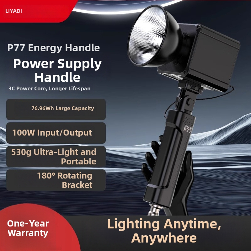 Batéria/nabíjačka pre kameru Liadi P77 – rukoväť s osvetlením, hliníková zliatina