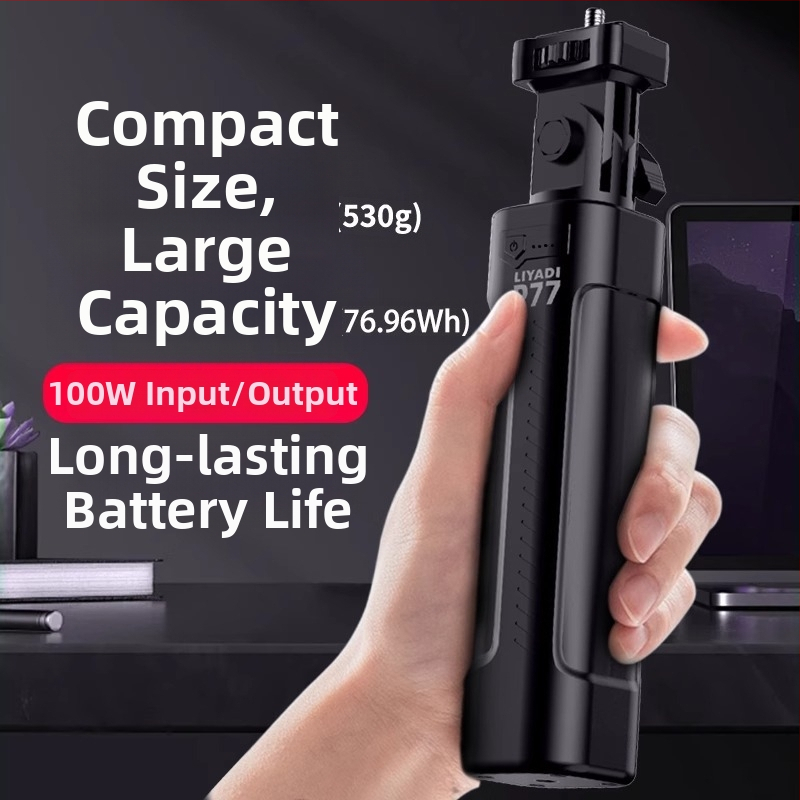 Batéria/nabíjačka pre kameru Liadi P77 – rukoväť s osvetlením, hliníková zliatina