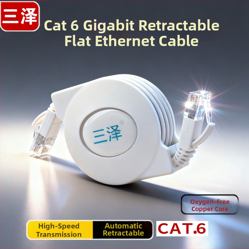 Prenosný kábel Cat6 RJ-45, 1,5 m, čistá meď, 1000 Mbps