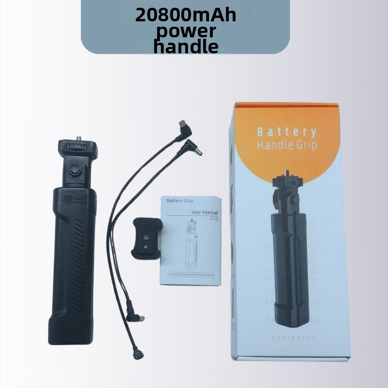 H100 napájací držiak s osvetlením pre kameru – ABS telo, 600 g, rukoväť na fotografovanie v exteriéri, energetická batéria