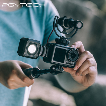 PGYTECH Carcasă de protecție pentru OSMO ACTION, model P-11B-010; Material: PC și silicon; Compatibil cu OSMO ACTION; Include carcasa și manual de instrucțiuni.