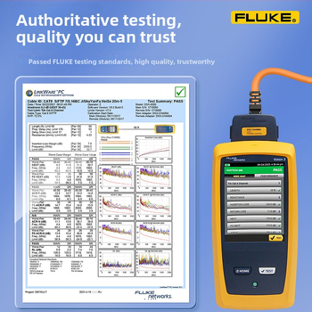 Industrijas Cat8 tīkla kabelis Profinet, dubulti aizsargāts, drag-chain saderīgs, 40 Gbps