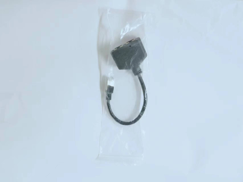 RJ45 Ethernet razdjelnik kabel: 1 muški na 2 ženska, brzina 10–100 Mbps