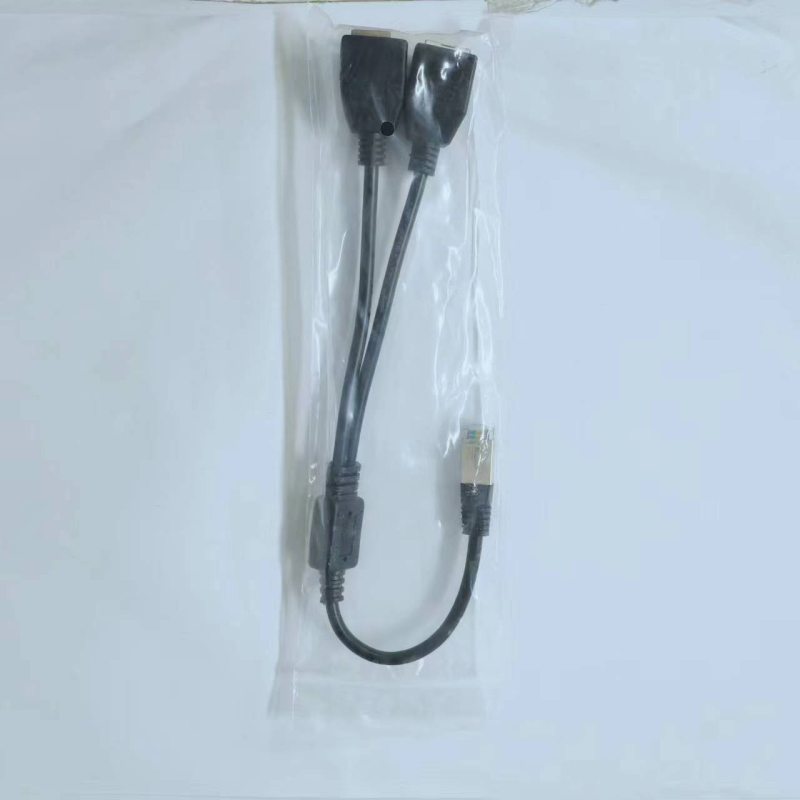 RJ45 Ethernet razdjelnik kabel: 1 muški na 2 ženska, brzina 10–100 Mbps